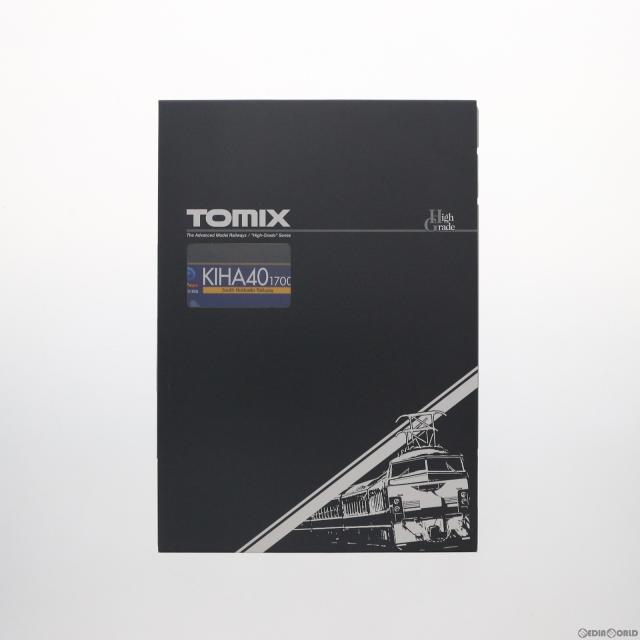 【中古即納】[RWM] 98336 道南いさりび鉄道 キハ40-1700形ディーゼルカーセット(3両)(動力付き) Nゲージ 鉄道模型 TOMIX(トミックス)(20190628)