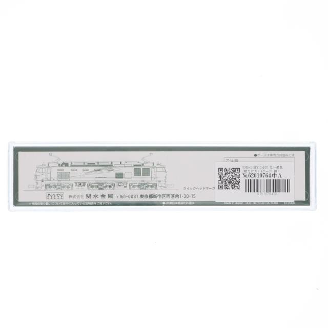 【中古即納】[RWM] 3065-1 EF510-500 北斗星色(動力付き) Nゲージ 鉄道模型 KATO(カトー)(20100630)_2