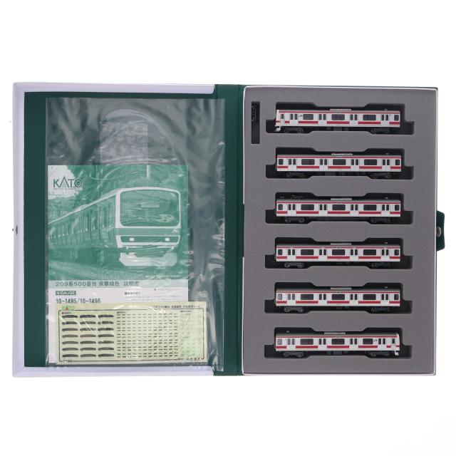【中古即納】[RWM] 10-1495 特別企画品 209系500番台 京葉線色 6両基本セット(動力付き) Nゲージ 鉄道模型 KATO(カトー)(20250717)