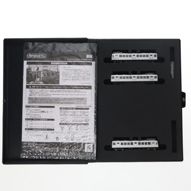【中古即納】[RWM] 6054 東急電鉄旧5200系 目蒲線 3両セット(動力付き) Nゲージ 鉄道模型 ポポンデッタ(20240215)