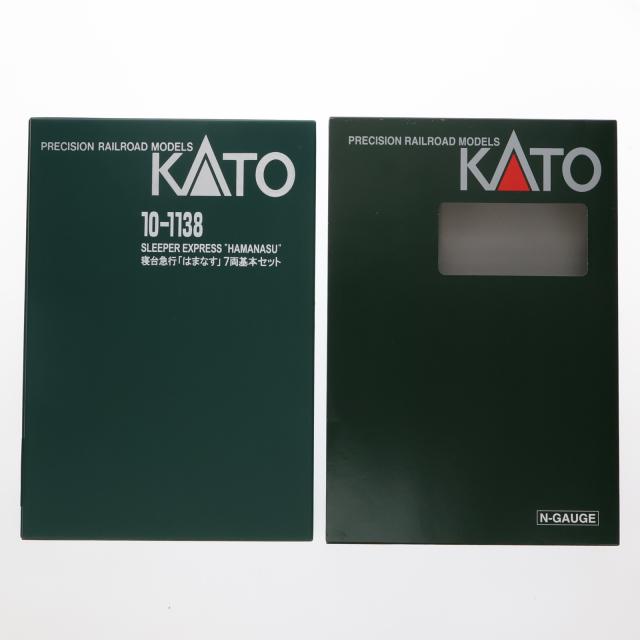 中古即納】[RWM] 10-1138 寝台急行「はまなす」 7両基本セット(動力