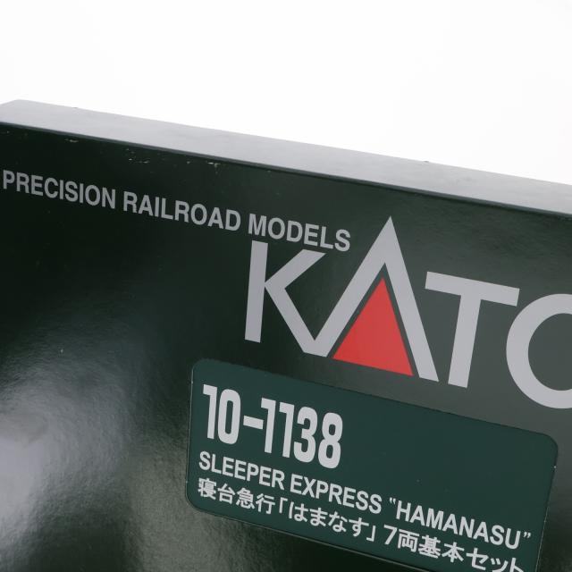 中古即納】[RWM] 10-1138 寝台急行「はまなす」 7両基本セット(動力