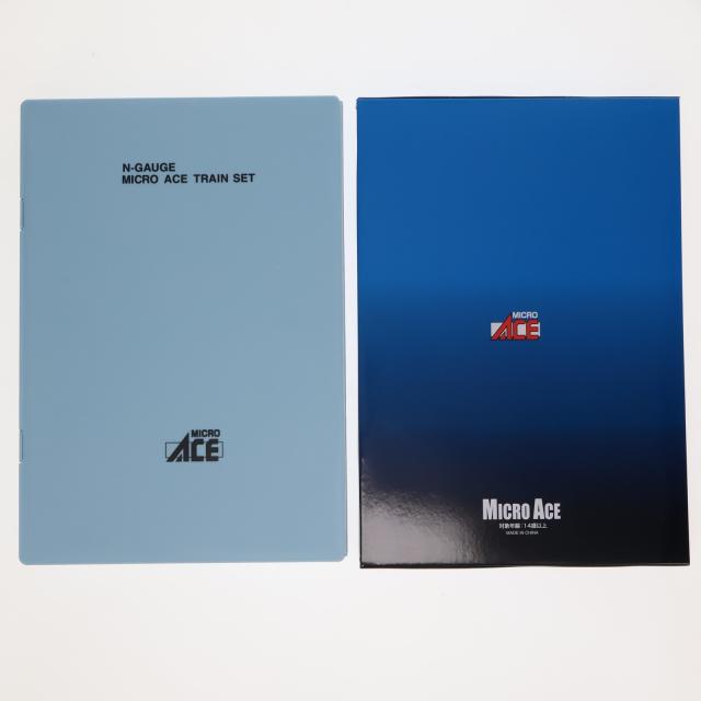 【中古即納】[RWM] A9932 近鉄26000系 さくらライナー 第一編成 新塗装 4両セット(動力付き) Nゲージ 鉄道模型 MICRO ACE(マイクロエース)(20221210)_2