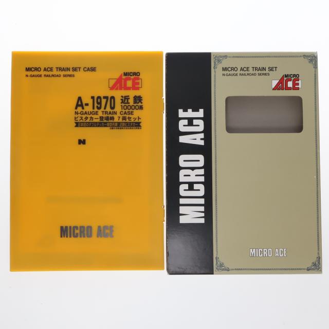 【中古即納】[RWM] A1970 近鉄10000系ビスタカー・登場時 7両セット(動力付き) Nゲージ 鉄道模型 MICRO ACE(マイクロエース)(20070120)_1