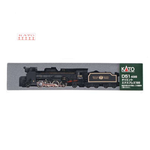 再販) 2016-2 D51 498 オリエントエクスプレス'88(動力付き) Nゲージ