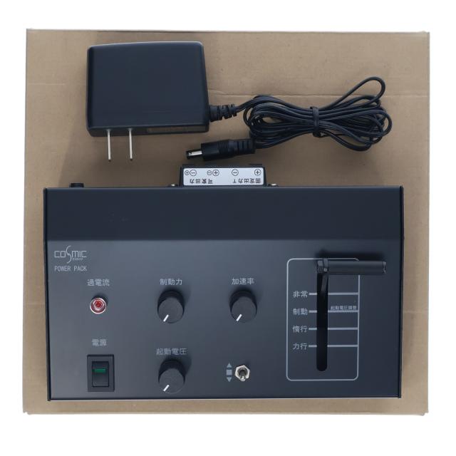 【中古即納】[RWM] CP-1010N ワンハンドルデザイン 自動加減速パワーパック Nゲージ 鉄道模型 COSMIC(コスミック)(20150223)