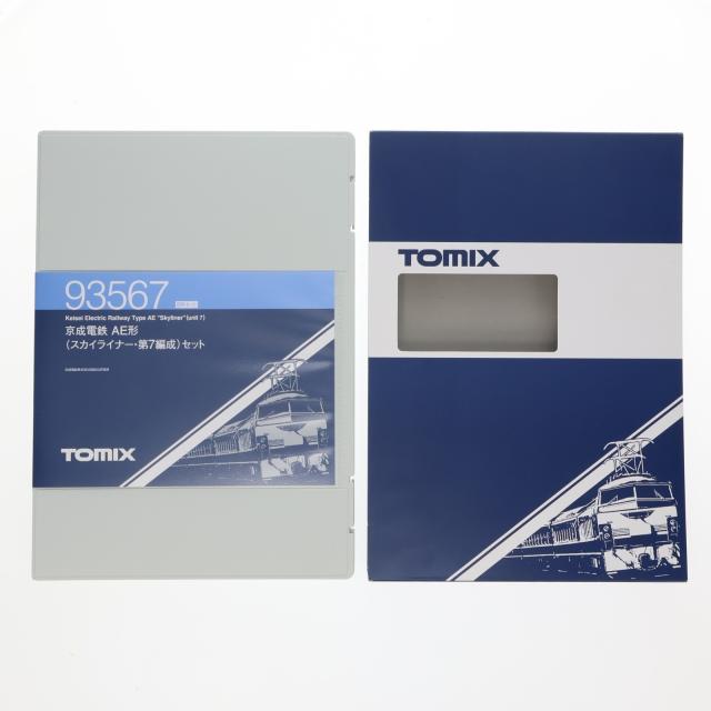 【中古即納】[RWM] 93567 テックステーション限定 京成電鉄 AE形(スカイライナー・第7編成)セット(8両)(動力付き) Nゲージ 鉄道模型 TOMIX(トミックス)(20220630)_1