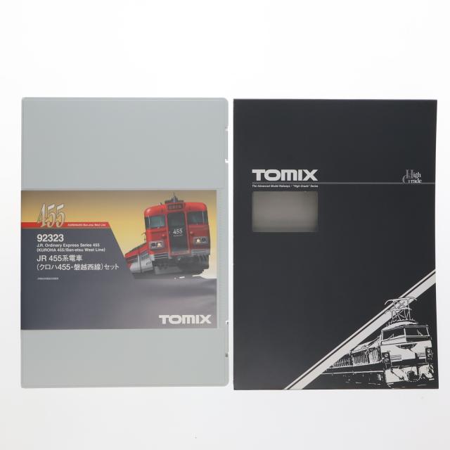 【中古即納】[RWM] 92323 JR 455系電車(クロハ455形・磐越西線) 3両セット(動力付き) Nゲージ 鉄道模型 TOMIX(トミックス)(20080330)_1