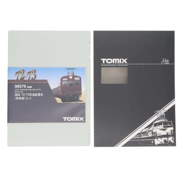 【中古即納】[RWM] 98576 国鉄 72・73形通勤電車(青梅線)セット(4両)(動力付き) Nゲージ 鉄道模型 TOMIX(トミックス)(20260228)_1
