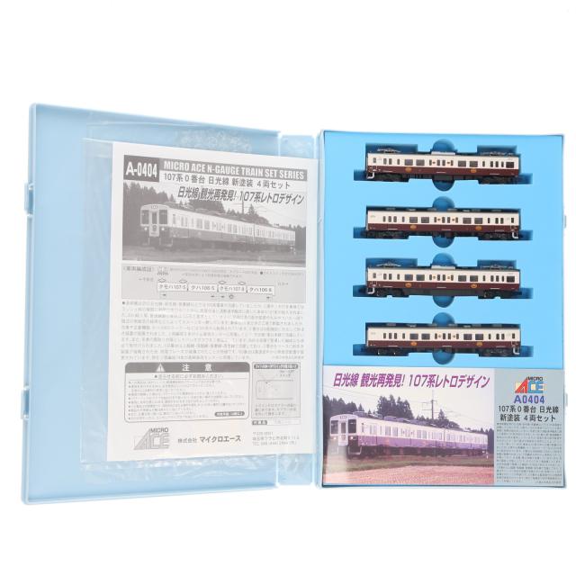 中古即納】[RWM] A0404 107系0番台 日光線 新塗装 4両セット(動力付き