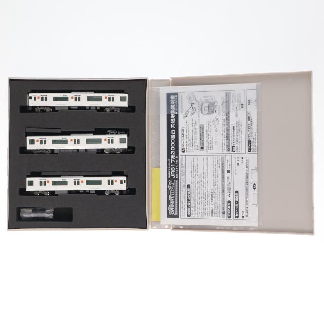 【中古即納】[RWM] 4614 JR 817系3000番台 基本3輛編成セット(動力付き) Nゲージ 鉄道模型 GREENMAX(グリーンマックス)(20140830)