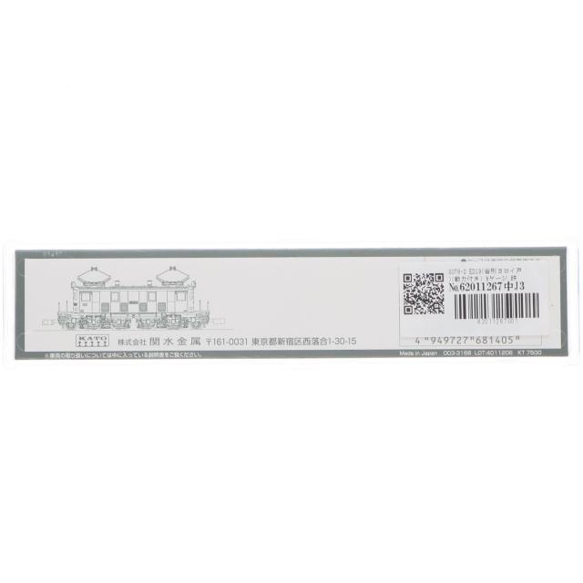【中古即納】[RWM] 3078-2 ED19(省形ヨロイ戸)(動力付き) Nゲージ 鉄道模型 KATO(カトー)(20210130)_1