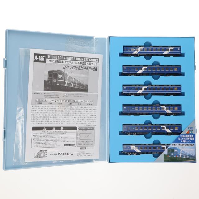 【中古即納】[RWM] A1851 12系お座敷客車「なごやか」 斜め帯塗装 6両セット(動力無し) Nゲージ 鉄道模型 MICRO ACE(マイクロエース)(20120930)
