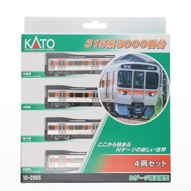 【中古即納】[RWM] 10-2065 315系3000番台 4両セット(動力付き) Nゲージ 鉄道模型 KATO(カトー)(20260130)