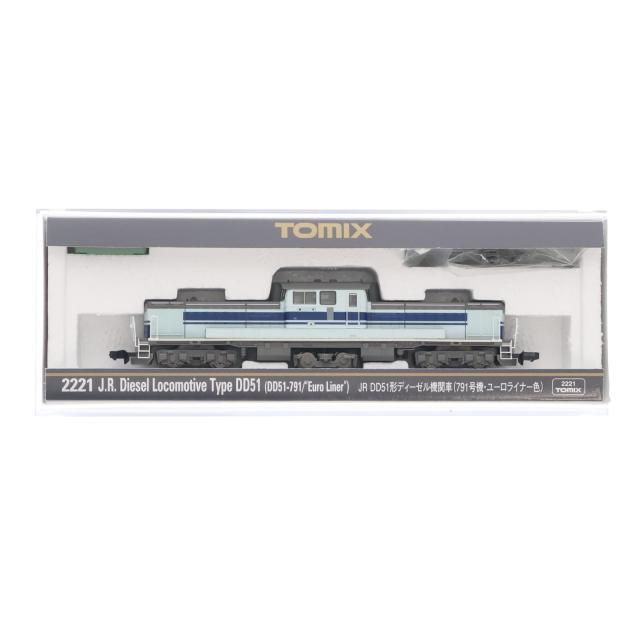 【中古即納】[RWM] 2221 JR DD51形ディーゼル機関車(791号機・ユーロライナー色)(動力付き) Nゲージ 鉄道模型 TOMIX(トミックス)(20100211)