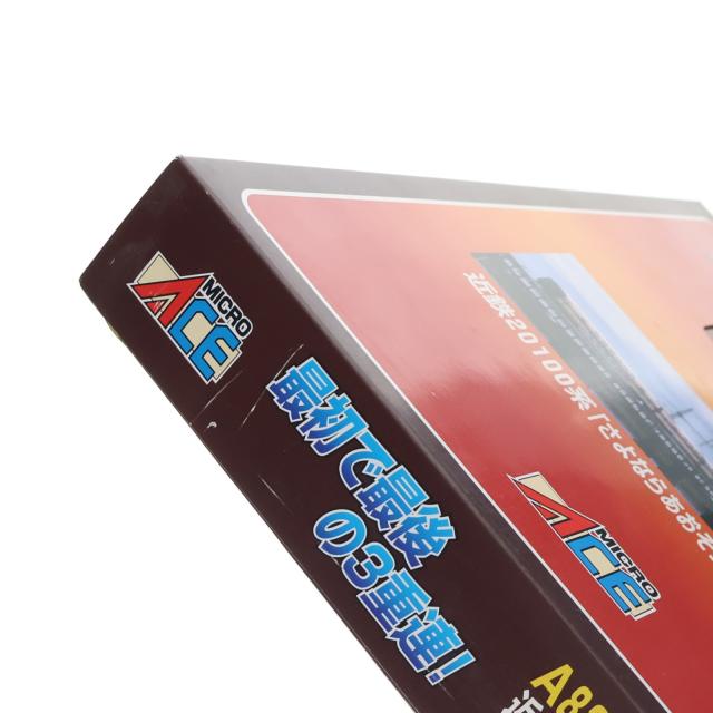 【中古即納】[RWM] A8292 近鉄20100系 「さよなら・あおぞら号三重連」 9両木箱セット(動力付き) Nゲージ 鉄道模型 MICRO ACE(マイクロエース)(20060131)_4