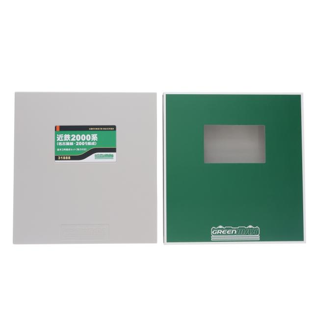 【中古即納】[RWM] 31888 近鉄2000系(名古屋線・2001編成) 基本3両編成セット(動力付き) Nゲージ 鉄道模型 GREENMAX(グリーンマックス)(20240731)_1