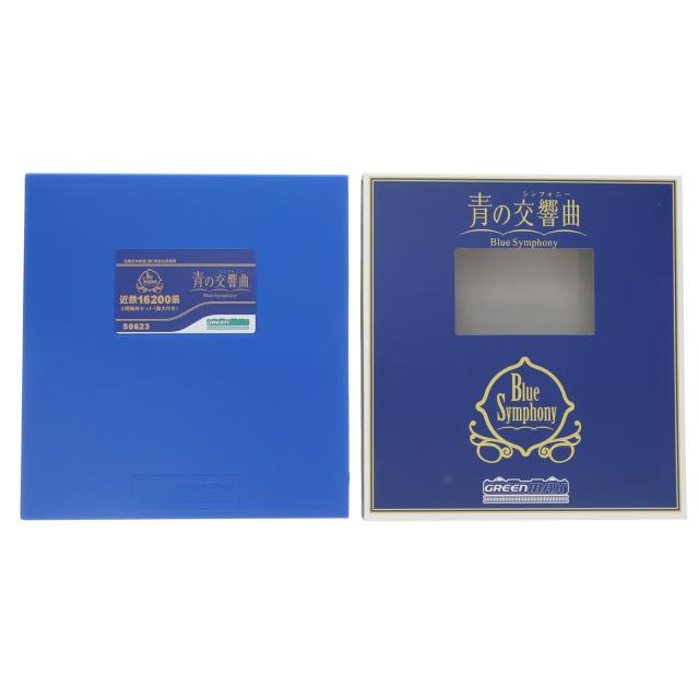 【中古即納】[RWM] 50623 近鉄16200系「青の交響曲」3両編成セット(動力付き) Nゲージ 鉄道模型 GREENMAX(グリーンマックス)(20190831)_1