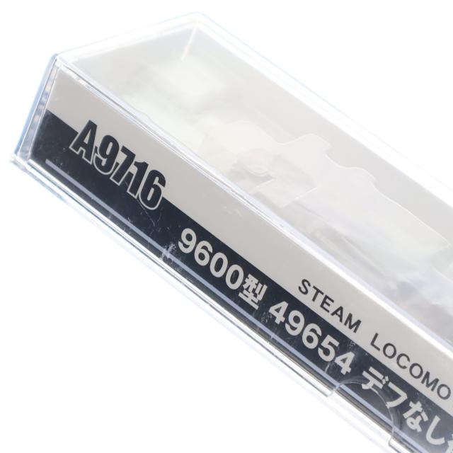 【中古即納】[RWM] A9716 9600型 49564 デフなし後藤寺機関区(動力付き) Nゲージ 鉄道模型 MICRO ACE(マイクロエース)(20110820)_3