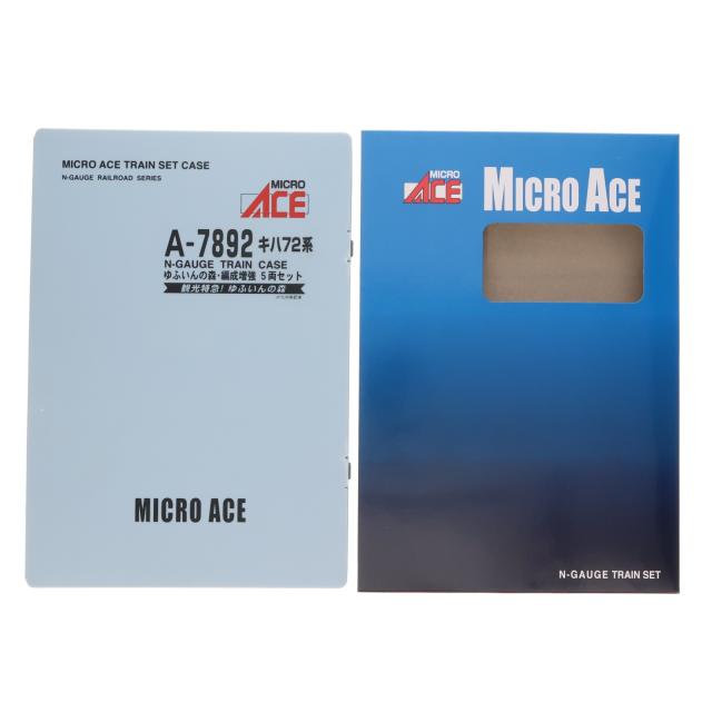 【中古即納】[RWM] (再販) A7892 キハ72形・ゆふいんの森・編成増強 5両セット(動力付き) Nゲージ 鉄道模型 MICRO ACE(マイクロエース)(20161224)_1
