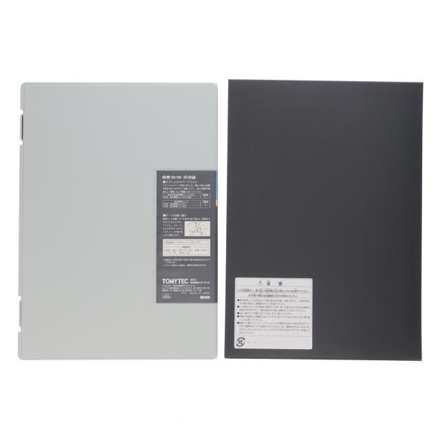【中古即納】[RWM] 92544 国鉄 103系 通勤電車(高運転台非ATC車・カナリア) 基本4両セット(動力付き) Nゲージ 鉄道模型 TOMIX(トミックス)(20141220)_2