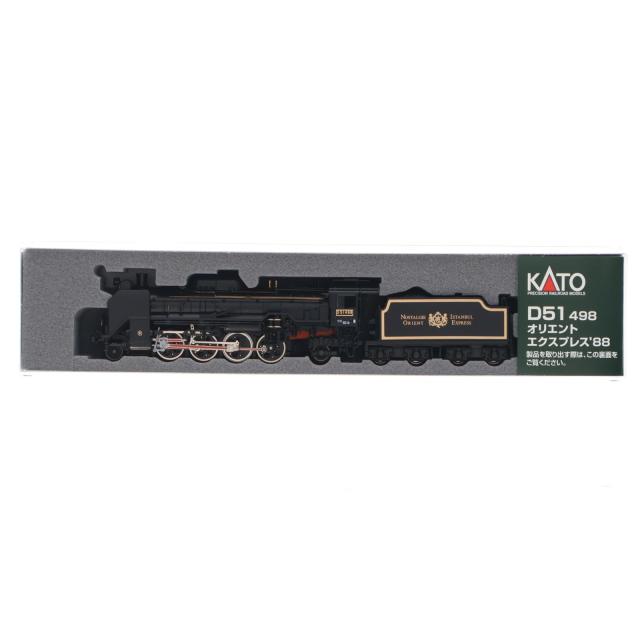 【中古即納】[RWM] (再販) 2016-2 D51 498 オリエントエクスプレス 88(動力付き) Nゲージ 鉄道模型 KATO(カトー)(20180729)