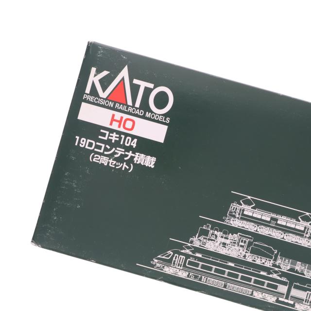 中古即納】[RWM] 3-512 コキ104 19Dコンテナ積載 2両セット(動力無し