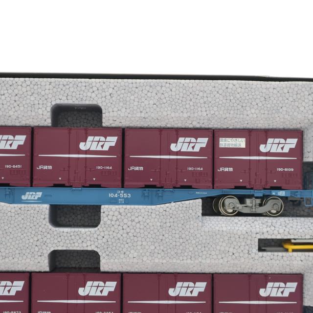 今だけ！KATO 3-512 コキ104 19D積載 （2両セット入り）8箱 今だけ！KATO 3-512 コキ104 19D積載 （2両セット入り）8箱 KATO