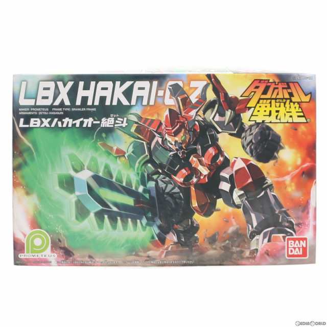 注目 ダンボール戦機 LBX ハカイオー絶斗 ecousarecycling.com