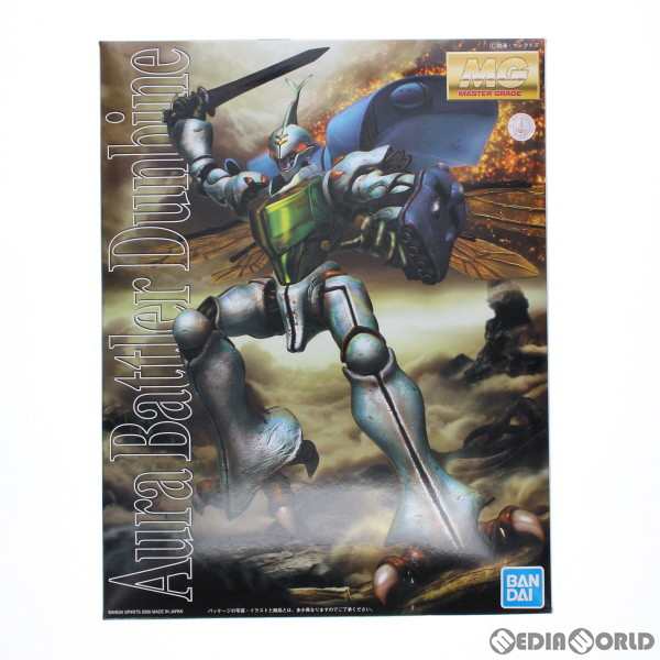 MG 1/35 オーラバトラー ダンバイン 聖戦士ダンバイン プラモデル(5062882) バンダイスピリッツ | kensysgas.com