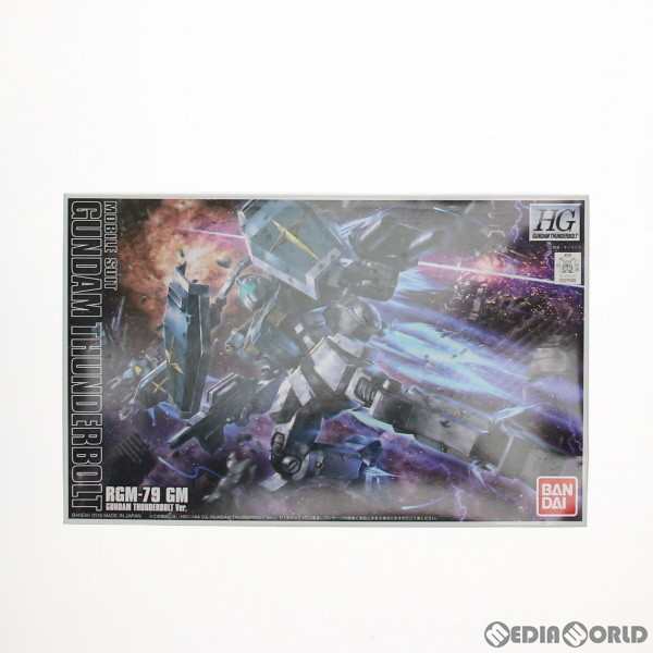 中古即納】[PTM]HG 1/144 RGM-79 ジム(GUNDAM THUNDERBOLT Ver.) 機動