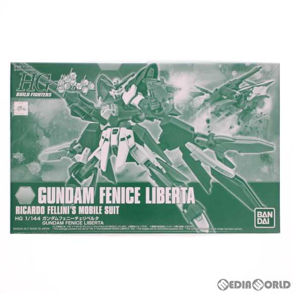 【中古即納】[PTM]プレミアムバンダイ限定 HGBF 1/144 ガンダムフェニーチェリベルタ ガンダムビルドファイターズ GMの逆襲  プラモデル(0｜au PAY マーケット