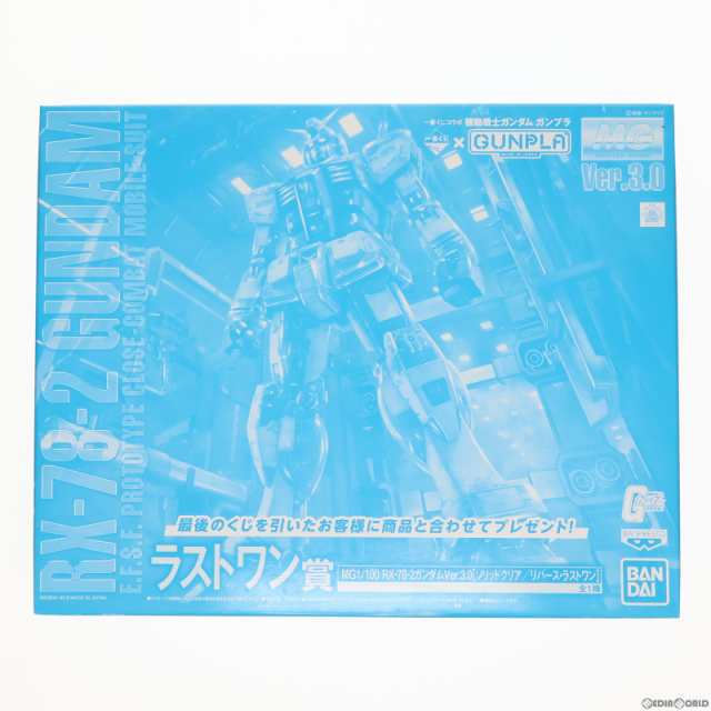 中古即納】[PTM]ラストワン賞&ダブルチャンス MG 1/100 RX-78-2