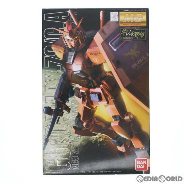 【中古即納】[PTM]MG 1/100 RX-78/C.A キャスバル専用ガンダム 機動戦士ガンダム ギレンの野望 ジオン独立戦争記  プラモデル(0113554) バ｜au PAY マーケット