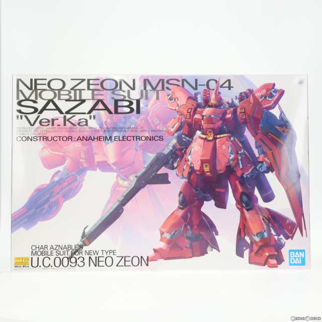 再販)MG 1/100 MSN-04 サザビー Ver.Ka 機動戦士ガンダム 逆襲のシャア