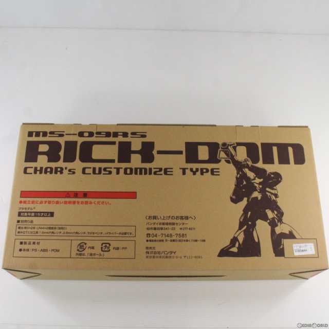 【中古即納】[PTM]HY2M 1/60 MS-09RS シャア専用リック・ドム 機動戦士ガンダム ギレンの野望 プラモデル(0114152)  バンダイ(19991231)｜au PAY マーケット