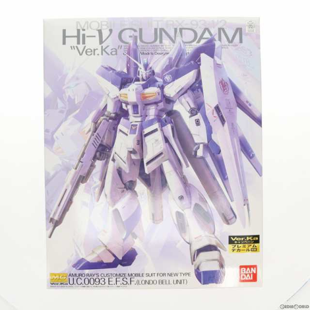 中古即納】[PTM]MG 1/100 RX-93-ν2 Hi-νガンダム Ver.Ka 機動戦士