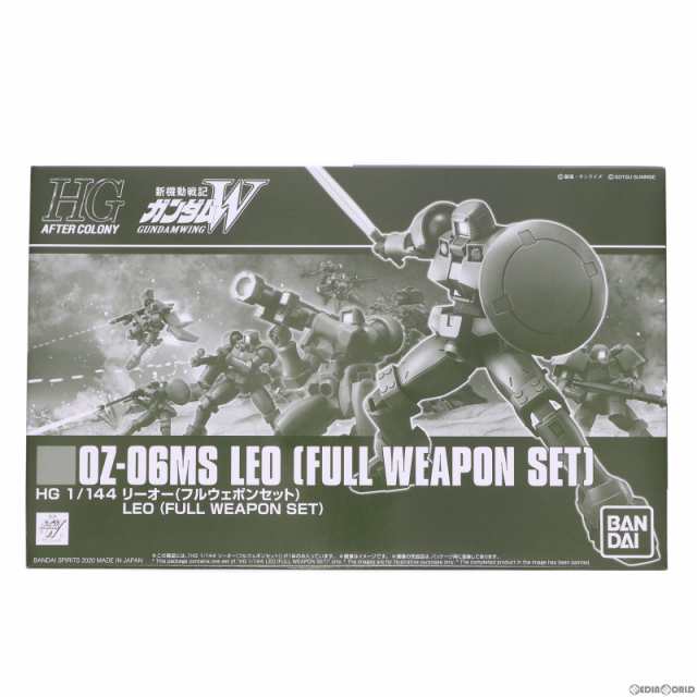 中古即納】[PTM]プレミアムバンダイ限定 HG 1/144 OZ-06MS リーオー