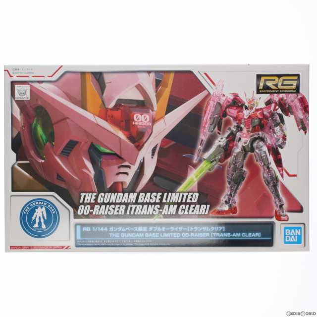 中古即納】[PTM]ガンダムベース限定 RG 1/144 GN-0000+GNR-010