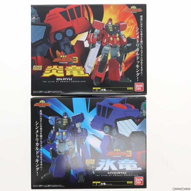 中古即納】[PTM](食玩)全2種セット スーパーミニプラ 勇者王