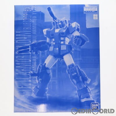 【中古即納】[PTM]プレミアムバンダイ限定 MG 1/100 FA-78-1 フルアーマーガンダム(ブルーカラーVer.) 機動戦士ガンダムMSV  プラモデル(0｜au PAY マーケット