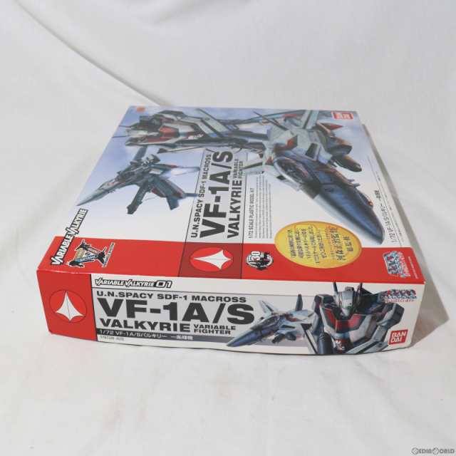 【中古即納】[PTM]1/72 VF-1 A/S バルキリー 一条輝機 超時空要塞マクロス 愛・おぼえてますか プラモデル(0182338)  バンダイ(20130629)｜au PAY マーケット