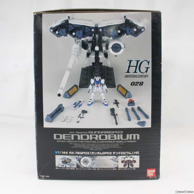 【中古即納】[PTM]初回特典DVD付属 HGUC 1/144 RX-78GP03 デンドロビウム 機動戦士ガンダム0083 STARDUST  MEMORY プラモデル(0107985) バ｜au PAY マーケット