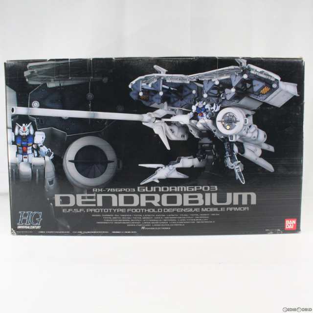 【中古即納】[PTM]初回特典DVD付属 HGUC 1/144 RX-78GP03 デンドロビウム 機動戦士ガンダム0083 STARDUST  MEMORY プラモデル(0107985) バ｜au PAY マーケット