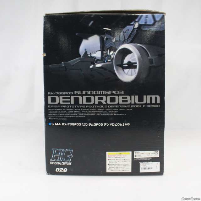 中古即納】[PTM]初回特典DVD付属 HGUC 1/144 RX-78GP03 デンドロビウム