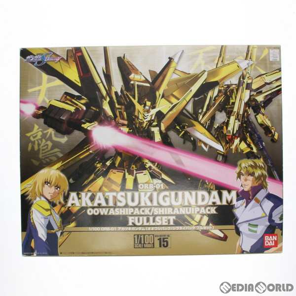 中古即納】[PTM]1/100 ORB-01 アカツキガンダム(オオワシパック ...