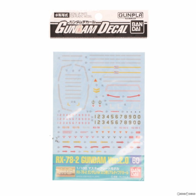 中古即納】[PTM]ガンダムデカール No.60 MG 1/100 RX-78-2 ガンダム