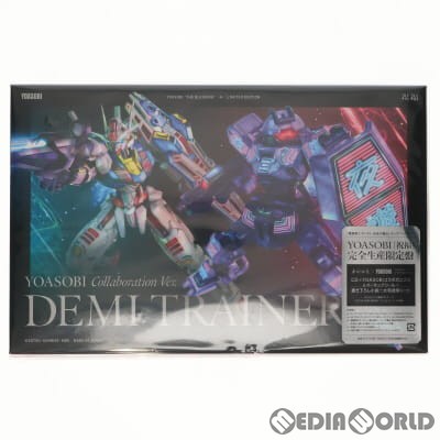 中古即納】[PTM]YOASOBI/祝福 完全生産限定盤(HG 1/144 デミトレーナー