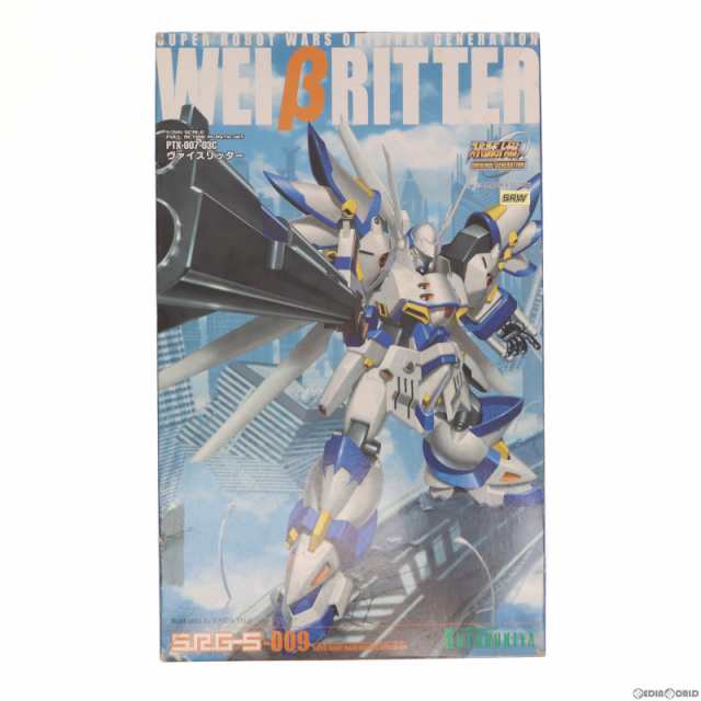 中古即納】[PTM]S.R.G-S-009 1/144 PTX-007-03C ヴァイスリッター