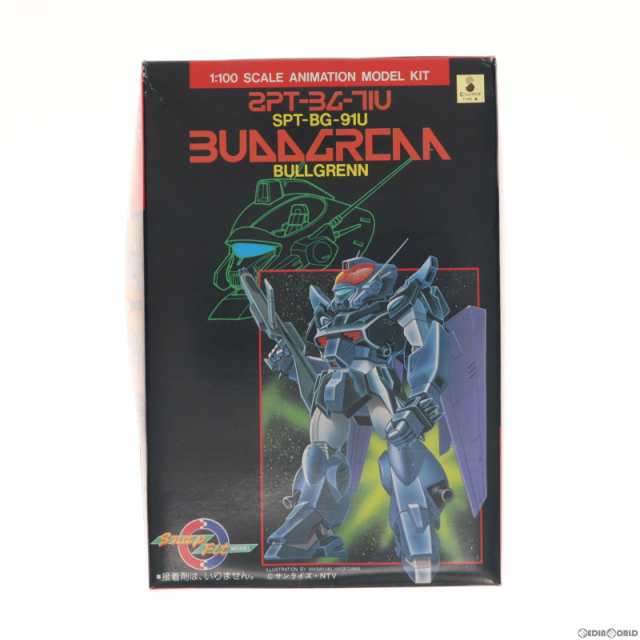 【中古即納】[PTM]1/100 SPT-BG-91U ブルグレン 蒼き流星SPTレイズナー プラモデル(0005192)  バンダイ(19991231)｜au PAY マーケット